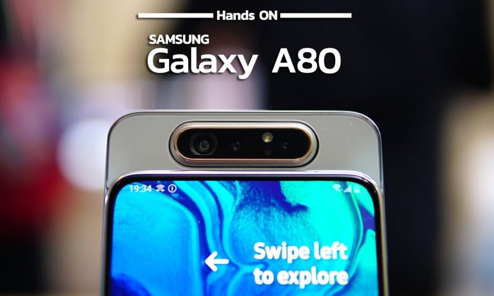 Samsung Galaxy A80 Review